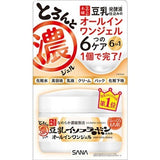SANA Soybean Milk Beautifying Multi-effect Moisturizing Gel Cream