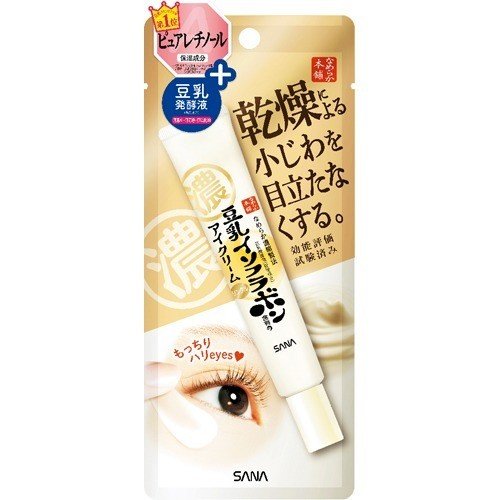 SANA Soy Milk Firming Moisturizing Eye Cream 25g