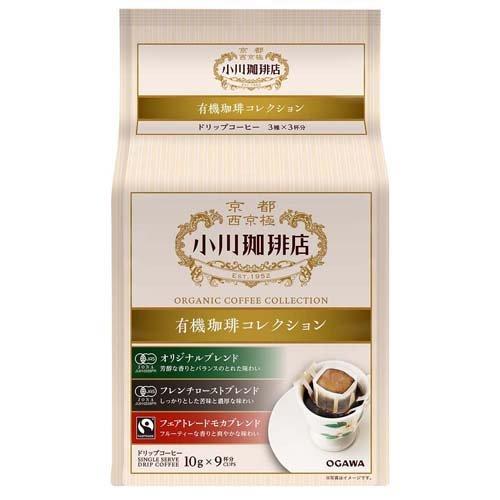 小川咖啡 有機濾掛式咖啡綜合包 9包入