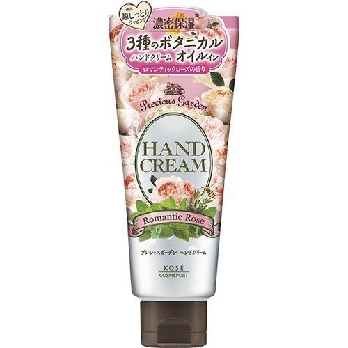 KOSE Garden Scented Hand Cream 5 Fragrances Available 70g