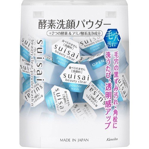 Kanebo Enzyme Cleansing Powder 23