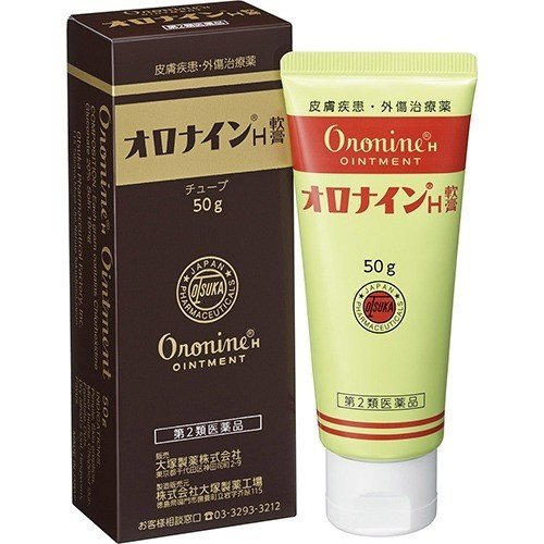 [Second-class medicine] Otsuka Pharmaceutical Oronine Oronine H Ointment 50g