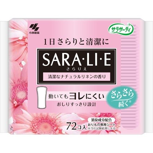 Kobayashi Pharmaceutical SARASARTI SARA・LI・E Pads Natural Flax Flavor 72pcs