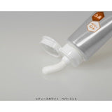 Daiichi Sankyo CITEETH WHITE Medicinal Toothpaste Gum Care 110g