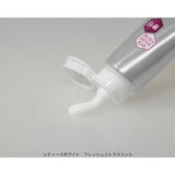 Daiichi Sankyo CITEETH WHITE Medicated Toothpaste Sensitive Care 110g