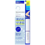 Daiichi Sankyo TRANSINO Medicated UV Concealer