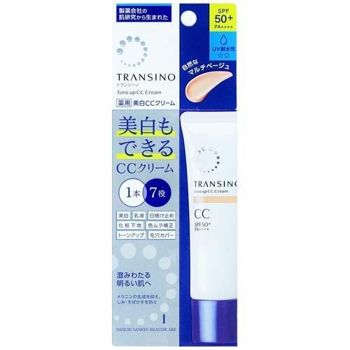 第一三共 TRANSINO  藥用提亮CC霜 多功能米色 30g