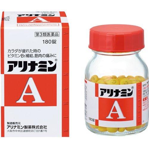 【Class 3 Pharmaceuticals】 (Original) Takeda Heritamine A 180 Tablets