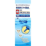 ROHTO MediQuick H Dry Scalp Moisturizing Medicinal Lotion 120ml