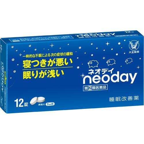 【Designated Class 2 Drugs】Taisho Pharmaceutical Neoday Sleep Improvement Medicine 12 Tablets