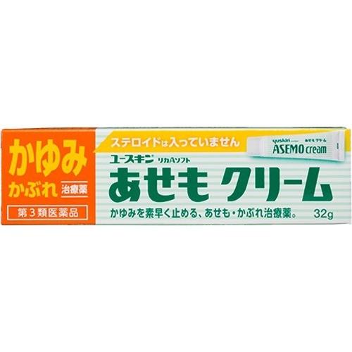 【Third-class medicines】YUSKIN PHARMACEUTICAL Eczema Ointment 32g