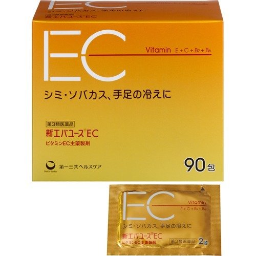 [Third-class OTC drugs] Daiichi Sankyo New Eva Youth EBAYUSU Itamei CE 90 capsules