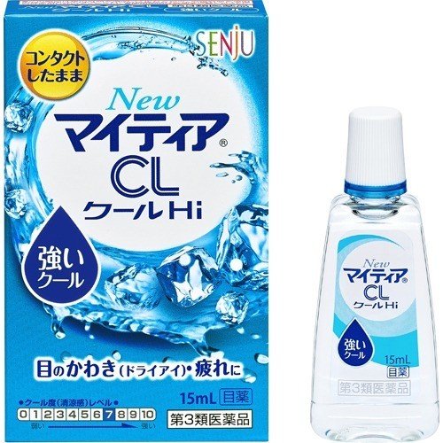 千壽製藥 New my tear CL cool Hi-s 眼藥水 藍色  15ml/瓶 清涼感7【第3類醫藥品】