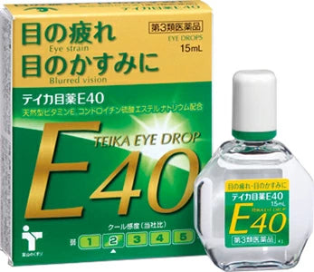 【Third Class Drugs】Teika E40 Eye Drops 15mL