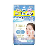 Bifesta Makeup Remover Wipes 46pcs