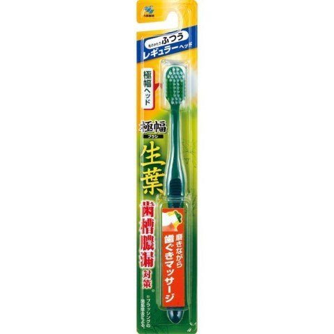 Kobayashi Pharmaceutical Raw Leaf Toothbrush Normal Hardness (cannot choose color)