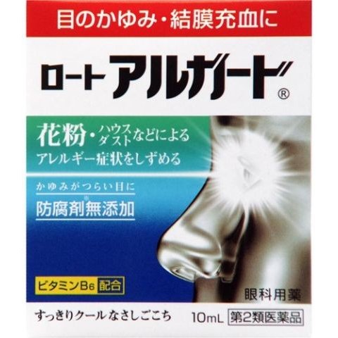 【Second-Class Drugs】ROHTO Alguard Hay Fever Eye Drops 10mL Cooling 4