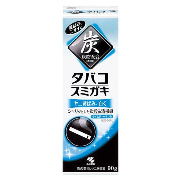 Kobayashi Pharmaceutical Charcoal Toothpaste Toothpaste