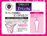 Kobayashi Pharmaceutical SARASARTI SARA・LI・E panty liner for thongs, unscented, 20 pieces